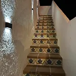 Adita - House *
